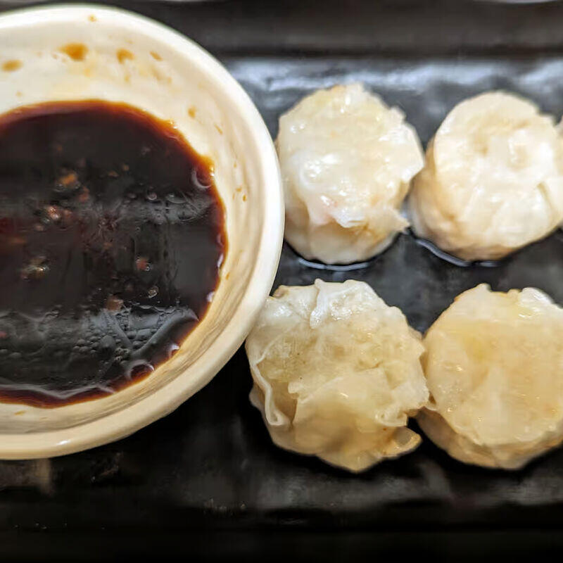 Shrimp Shumai