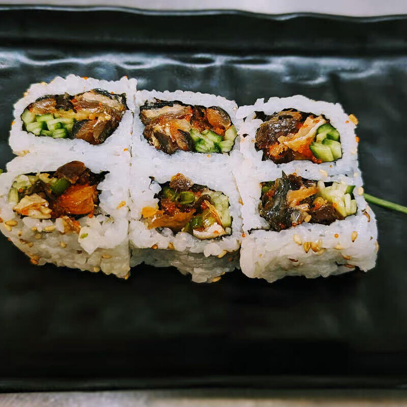 Salmon Skin Roll