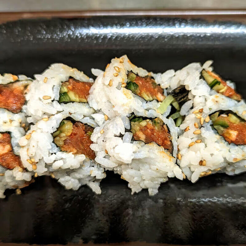 SPICY TUNA ROLL