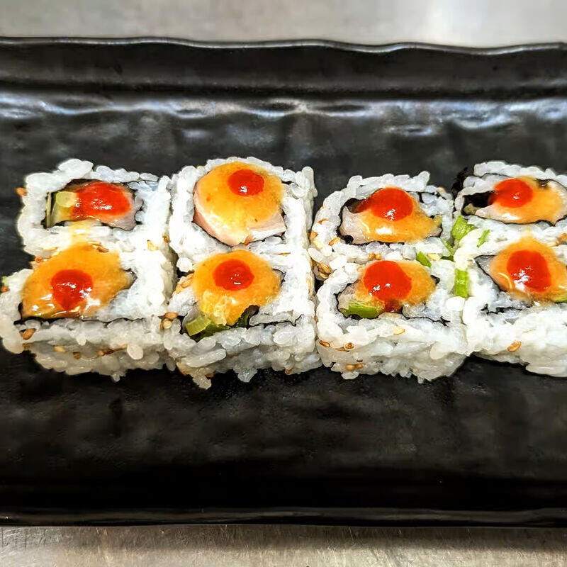 SPICY YELLOWTAIL ROLL