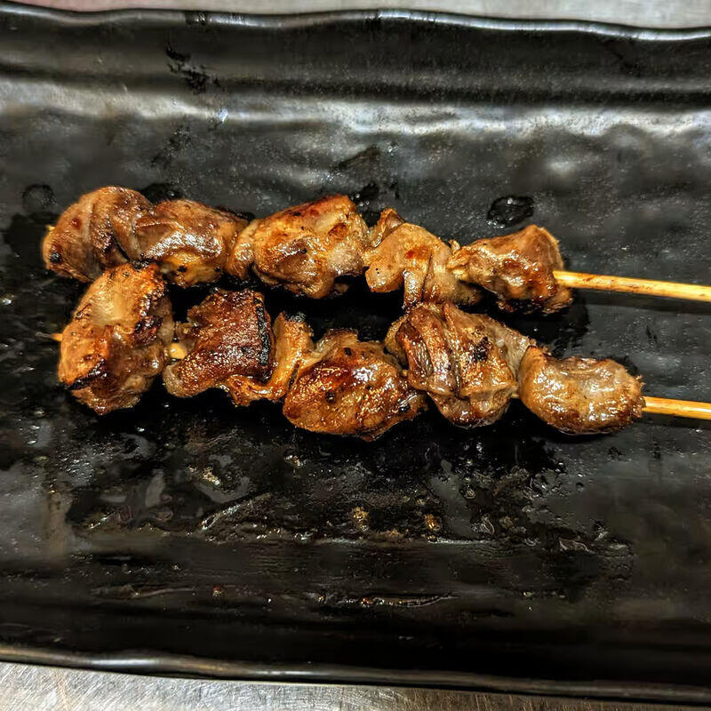 Sunagimo