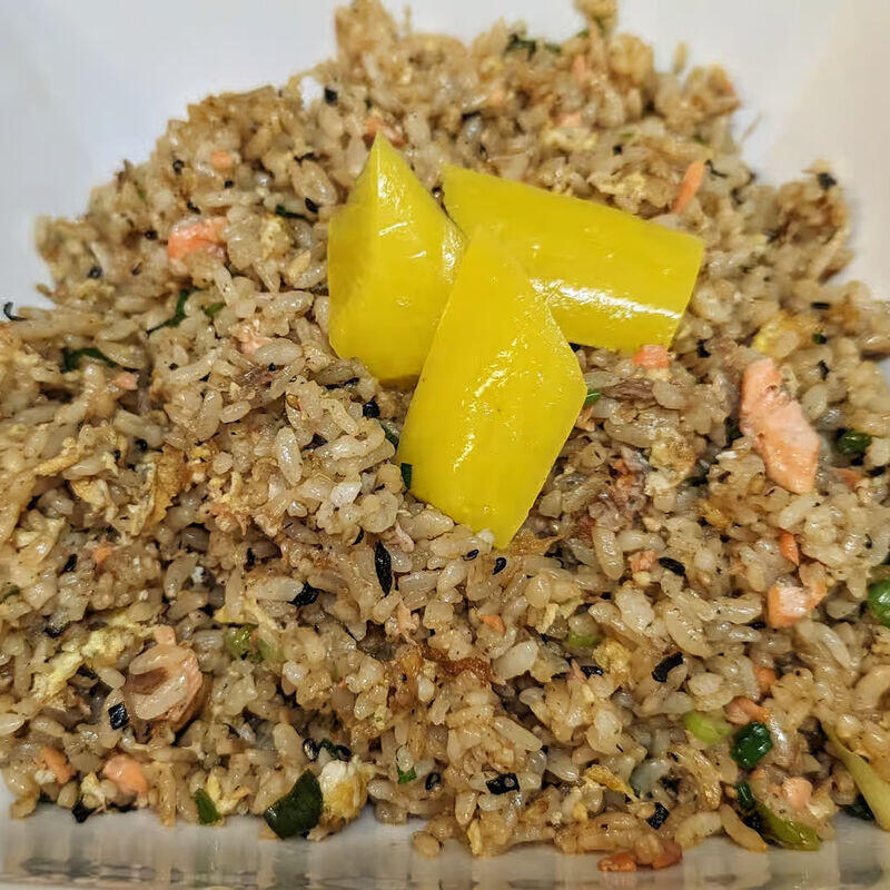 Salmon Fried Rice