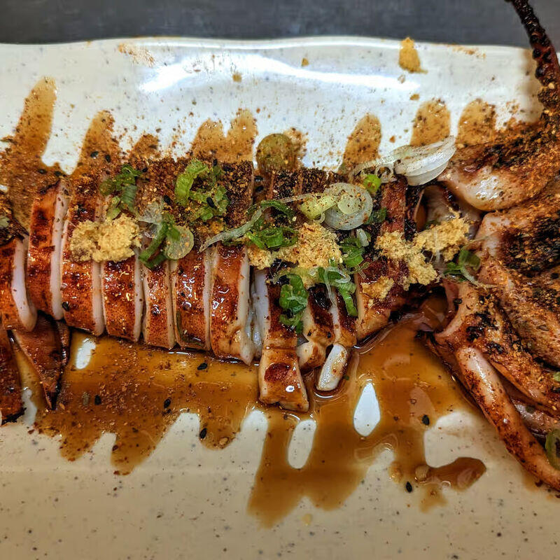 Ika Yaki