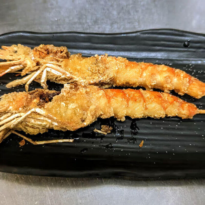 Ama Ebi Fried