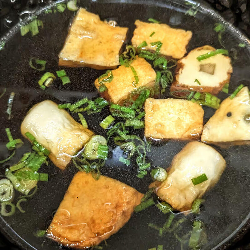 Oden
