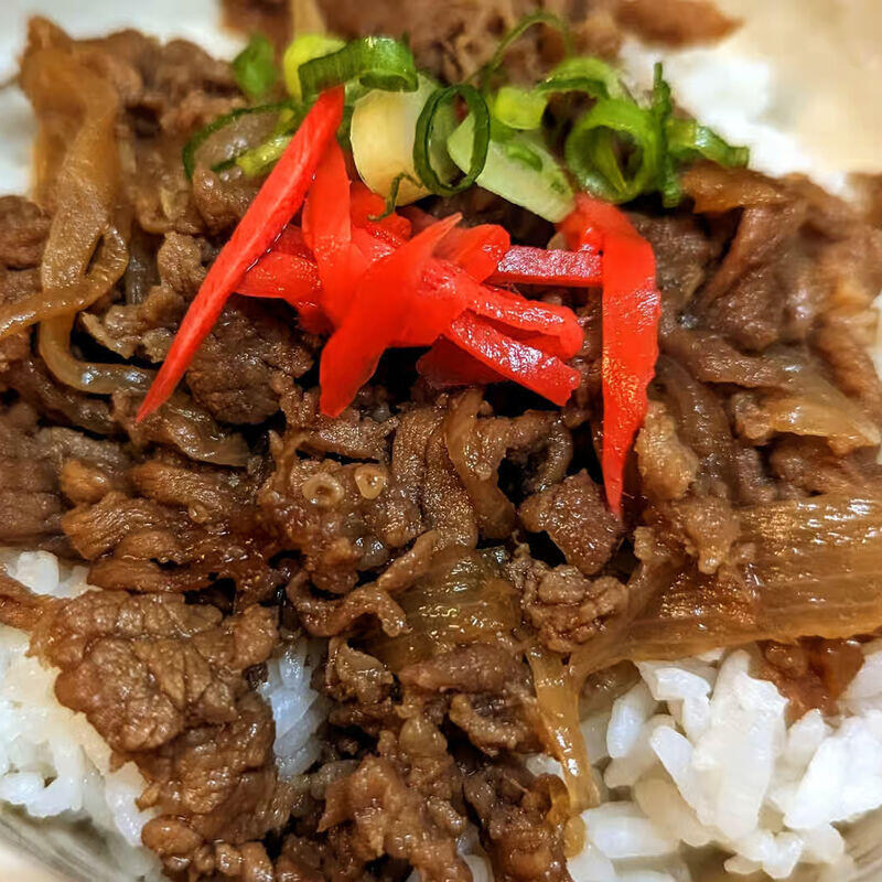 Gyu Don