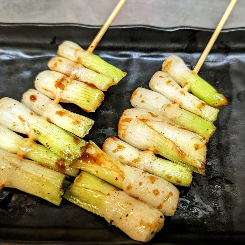 Negi Kushi Yaki