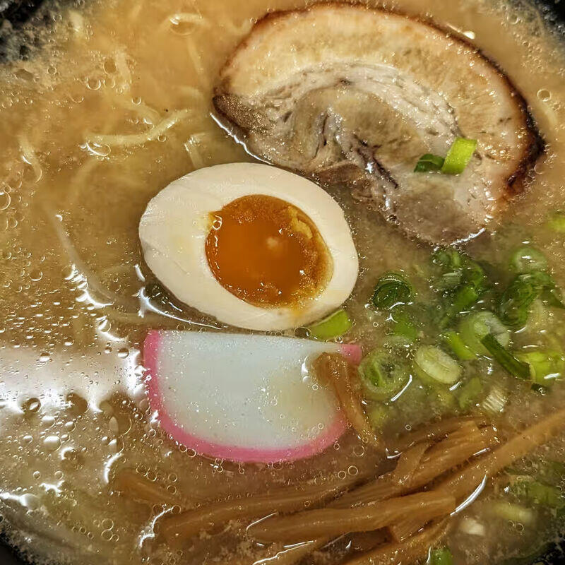 Miso Ramen