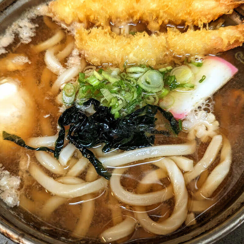 Seafood Nabei Yaki Udon Soup