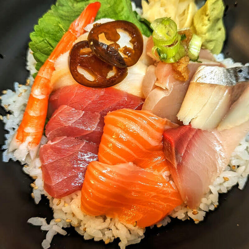 CHIRISHI
