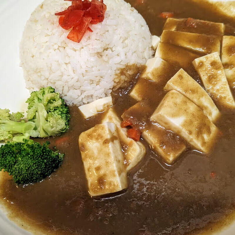 Tofu Curry Rice