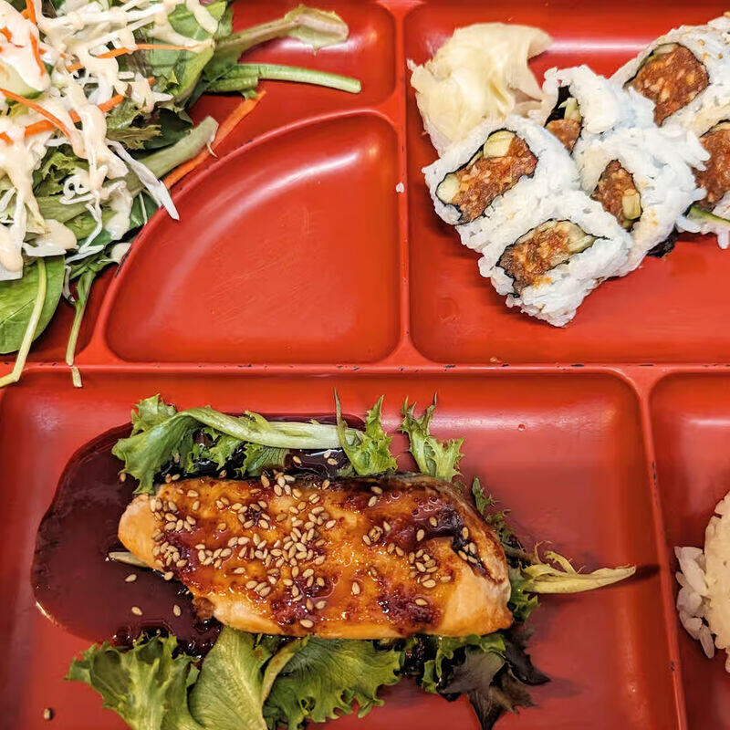 B-SPICY SALMON TERIYAKI