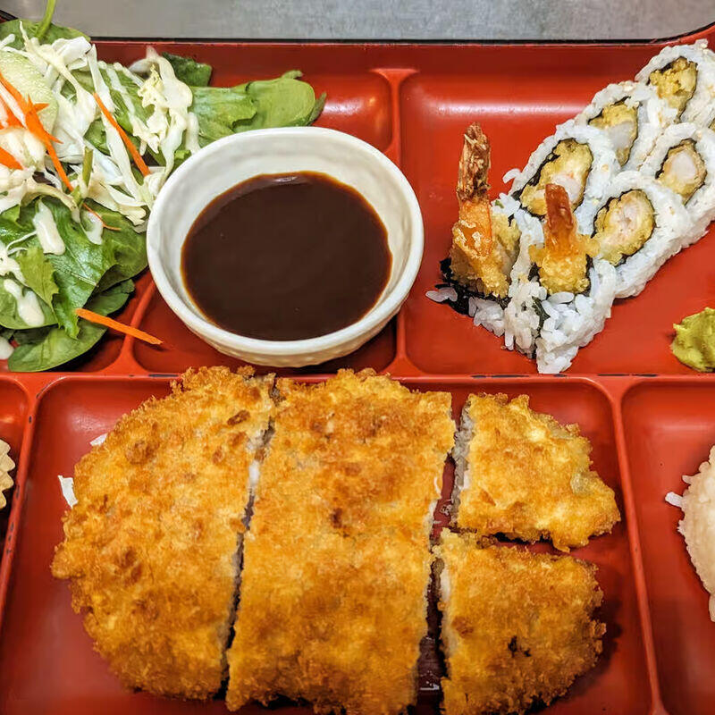 B-FISH KATSU