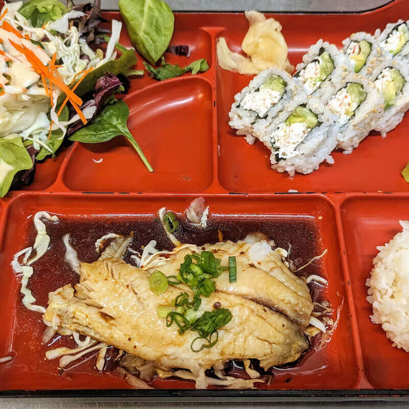 B-STEAMED WHITE FISH