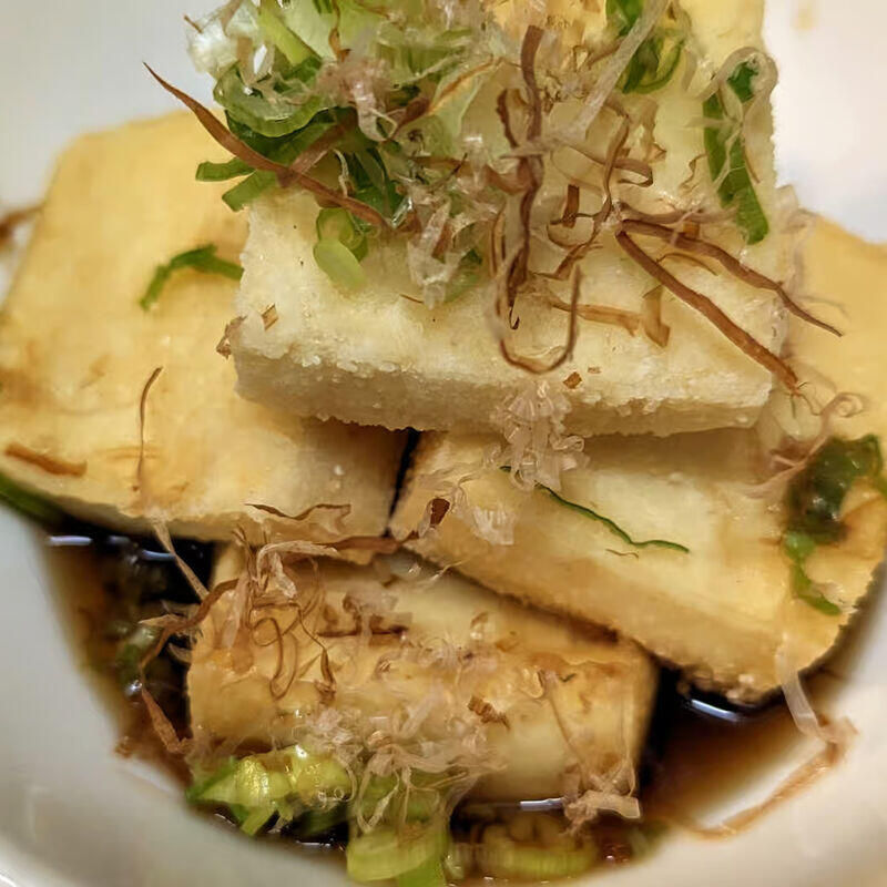 Agedashi Tofu