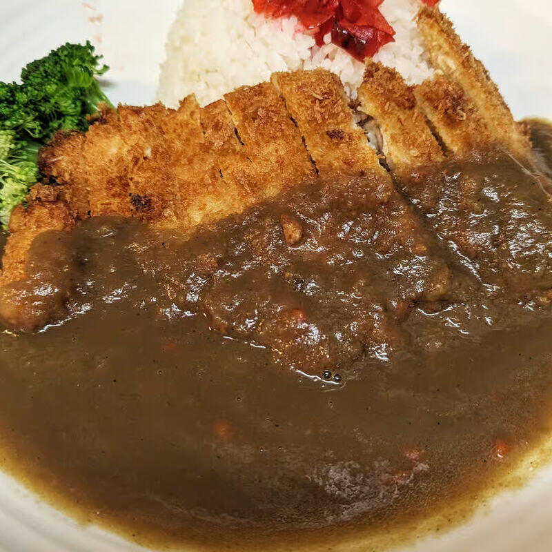 L-Curry Pork Katsu Rice