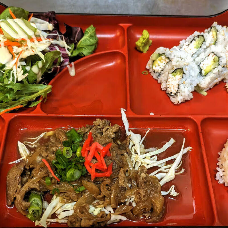 L-B-Onion Beef