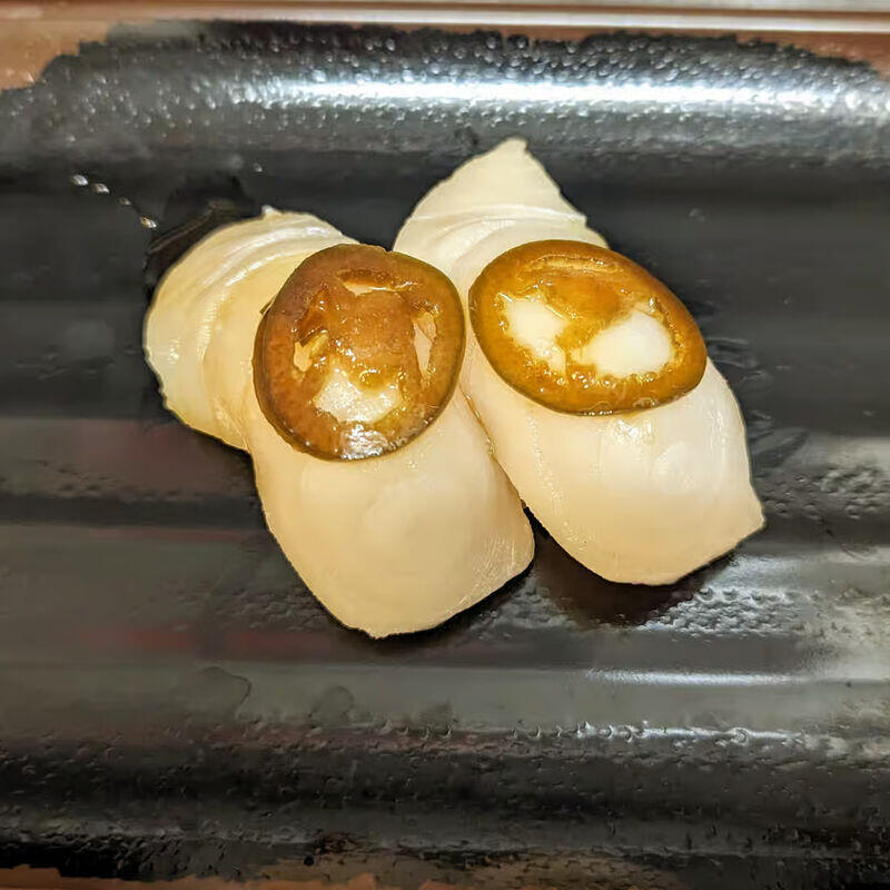 Escolar Sushi