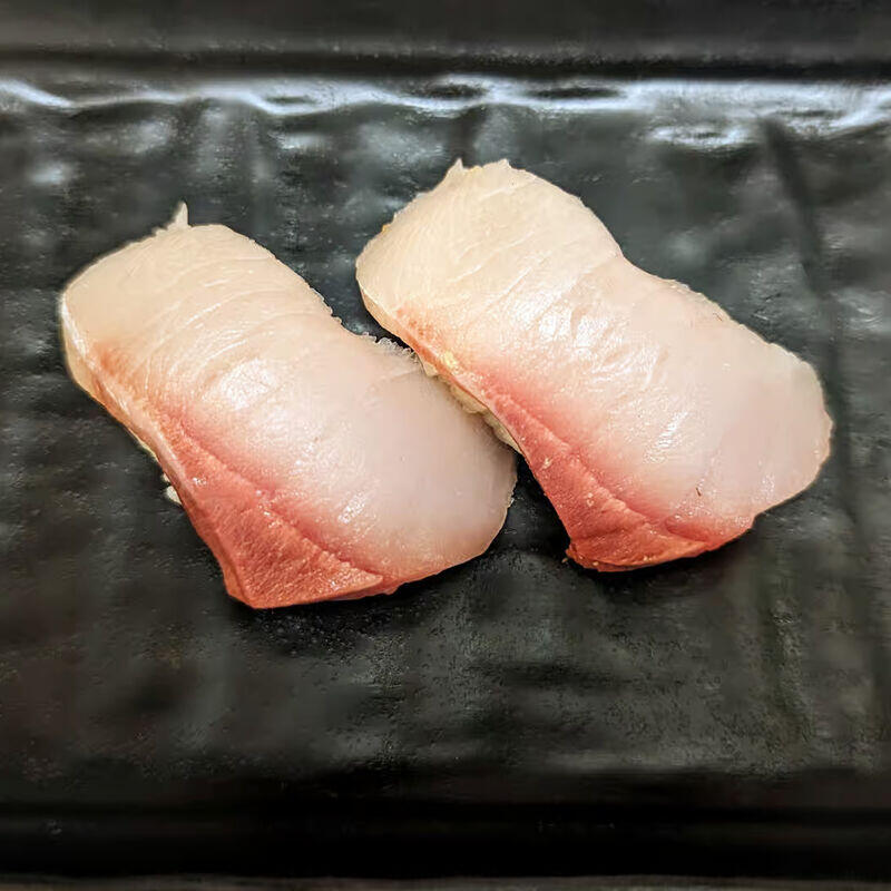Hamachi Sushi