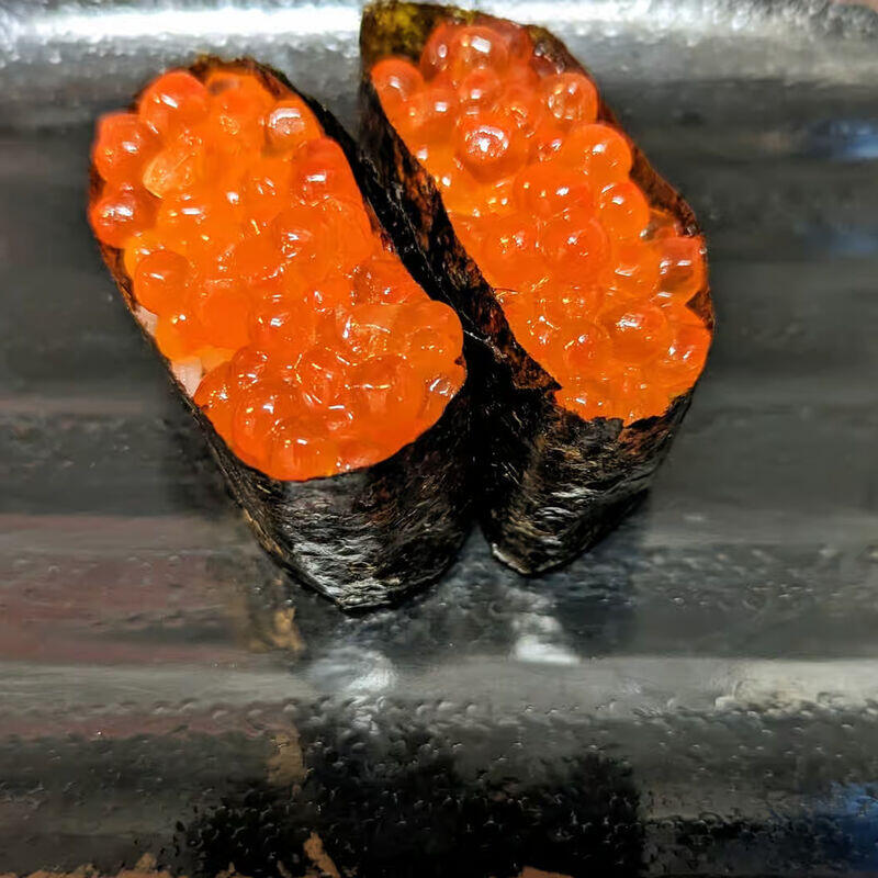 Ikura Sushi