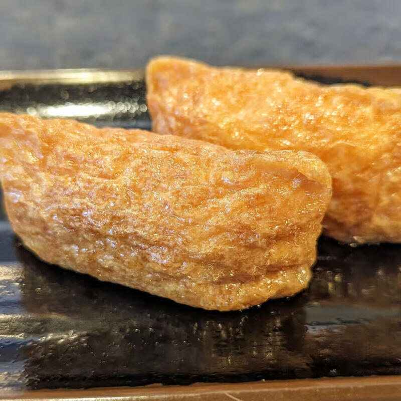 Inari Sushi