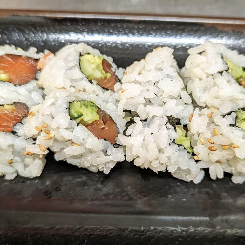 ALASKAN ROLL