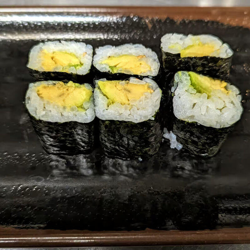 Avocado Roll
