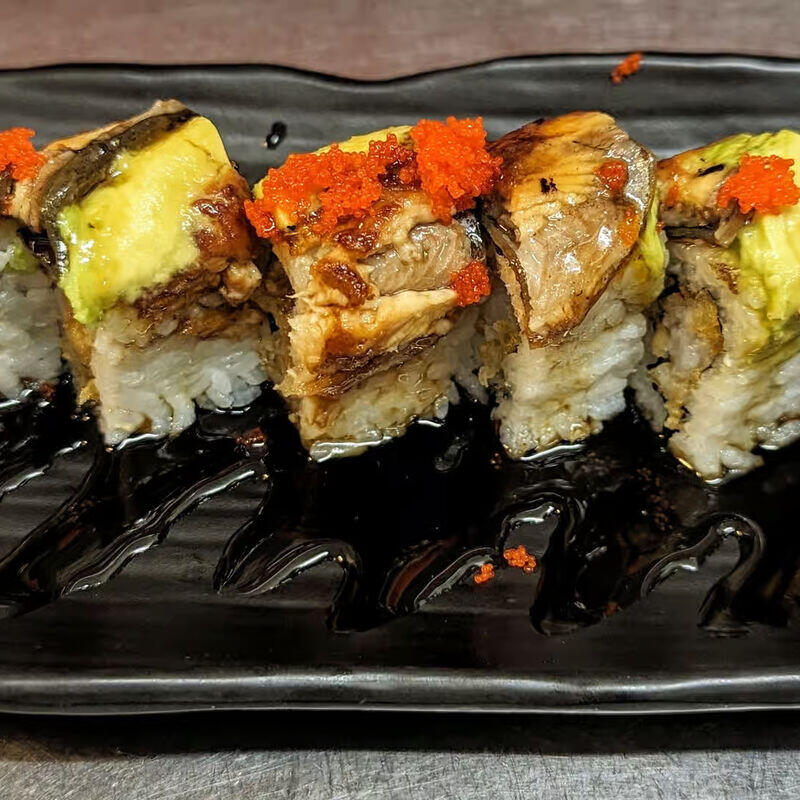 Dragon Roll