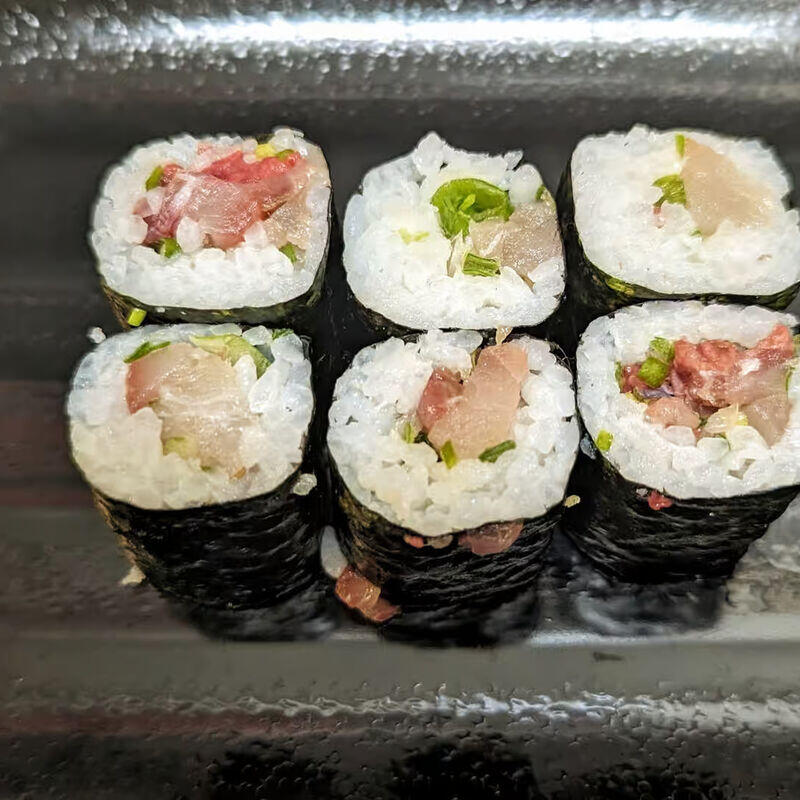 Negi Yellowtail Roll